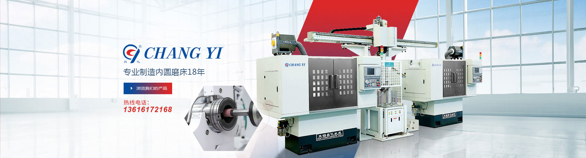 BGA返修臺產品介紹